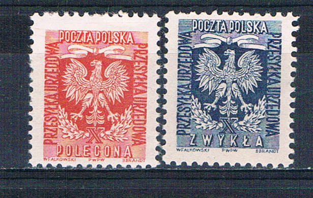 Buy Poland O30-31 MNH set Peoples Republic 1954 CV 2.00 (MV0026)
