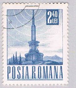 Buy Romania 1983 Used Tower (BP20714)