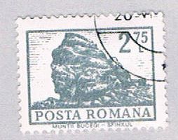 Buy Romania 2354 Used Sphinx Rock 1972 (BP29215)