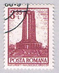 Buy Romania 2355 Used Heros monument 1972 (BP28727)