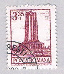Buy Romania 2355 Used Heros monument 1972 (BP28728)