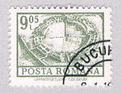 Buy Romania 2364 Used Excavated Coliseum 1972 (BP29221)