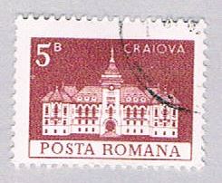 Buy Romania 2450 Used City Hall 1973 (BP29224)