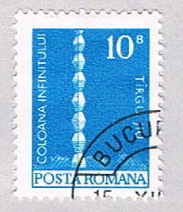 Buy Romania 2451 Used Infinate Column 1973 (BP2871)