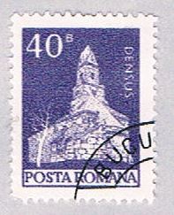 Buy Romania 2454 Used Densus Church 1973 (BP2876)