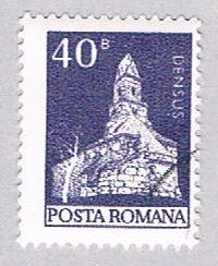 Buy Romania 2454 Used Densus Church 1973 (BP2877)