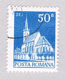 Buy Romania 2455 Used Dej Church 1973 (BP2874)