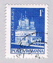 Buy Romania 2458 Used Monastery 1973 (BP28714)