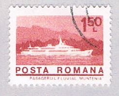 Buy Romania 2462 Used Passenger ship 1973 (BP2919)