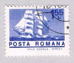Buy Romania 2463 Used Three mast ship 1973 (BP29112)