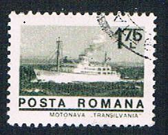 Buy Romania 2464 Used Motorship 1973 (BP2895)