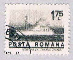 Buy Romania 2464 Used Motorship 1973 (BP29114)