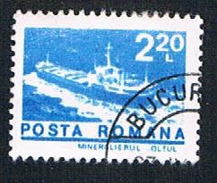 Buy Romania 2465 Used Ore Carrier 1973 (BP2896)