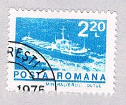 Buy Romania 2465 Used Ore Carrier 1973 (BP29116)