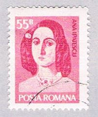 Buy Romania 2552 Used Ana lpatescu 1975 (BP28715)