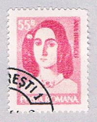 Buy Romania 2552 Used Ana lpatescu 1975 (BP28718)