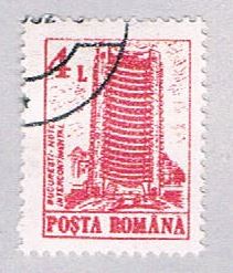 Buy Romania 3666 Used Hotel Intercontinental 1991 (BP28720)