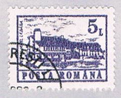 Buy Romania 3667 Used Lebada Hotel 1991 (BP29130)