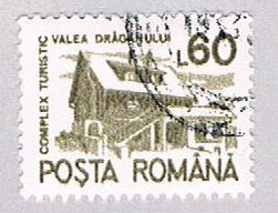Buy Romania 3677 Used Tourist Complex 1991 (BP29211)