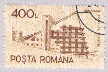 Buy Romania 3683 Used Tourist Complex 1991 (BP28025)