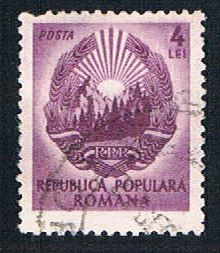 Buy Romania 734 Used Arms of Romanian Republic 1950 (BP28921)
