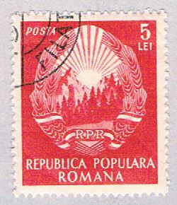 Buy Romania 961 Used Arms of Republic 1952 (BP2905)