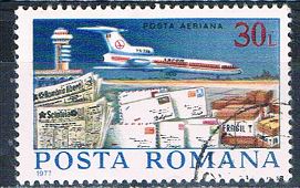 Buy Romania C214 Used Plane and letters 1977 CV 1.75 (MV0278)