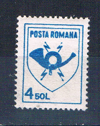 Buy Romania Unused Postal Horn (R0630)+