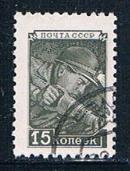 Buy Russia 1343 Used Miner (GI0513)+