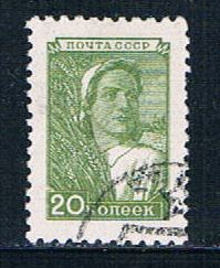 Buy Russia 1344 Used Harvester (GI0514)+