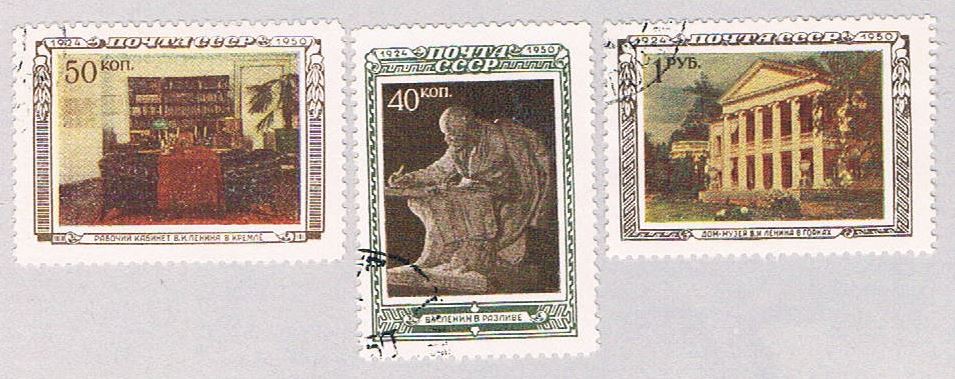 Buy Russia 1435-37 Used set Lenin Museum 1950 CV 3.00 (R0967)