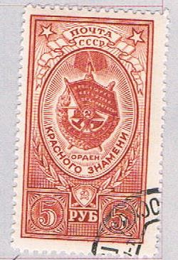 Buy Russia 1653 Used Medal (BP37125)