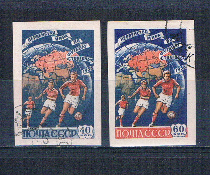 Buy Russia 2072-73 Used set imperf Soccor players 1958 CV 5.00 (R0725)