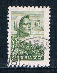 Buy Russia 2290 Used Farm Woman (GI0517)