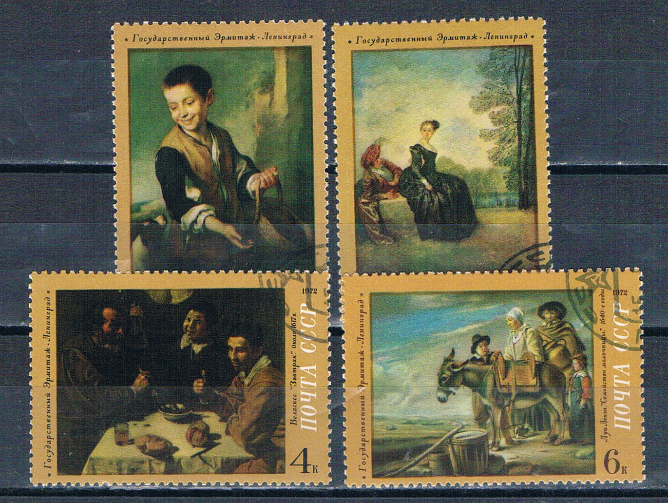 Buy Russia 4001-04 Used Paintings 1972 CV 1.00 (R1178)