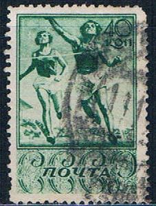Buy Russia 703 Used Sports 1938 CV 2.00 (R0902)