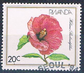 Buy Rwanda 1083 Used Hibiscus (R0395)+