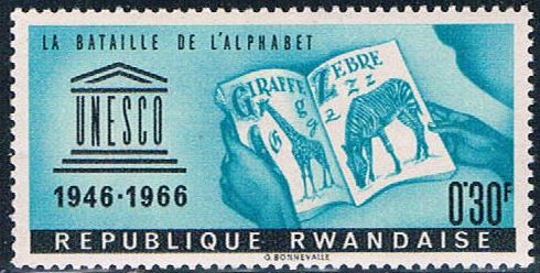 Buy Rwanda 187 Unused UNESCO (R0286)