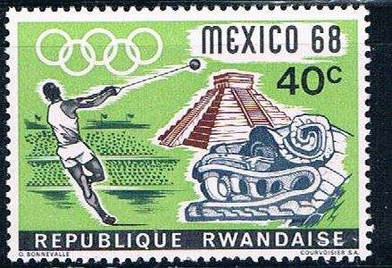 Buy Rwanda 251 Unused Shot put (R0352)+