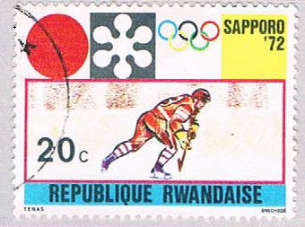 Buy Rwanda 436 Used Ice Hockey 1972 (BP2958)