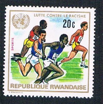 Buy Rwanda 486 MLH Relay Race 1972 (BP2973)