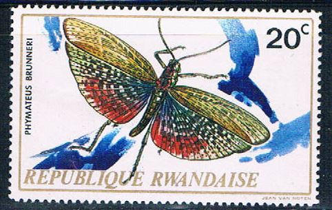 Buy Rwanda 495 Unused Butterfly (R0272)