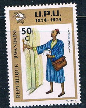 Buy Rwanda 604 Unused Messenger monk (R0293)+