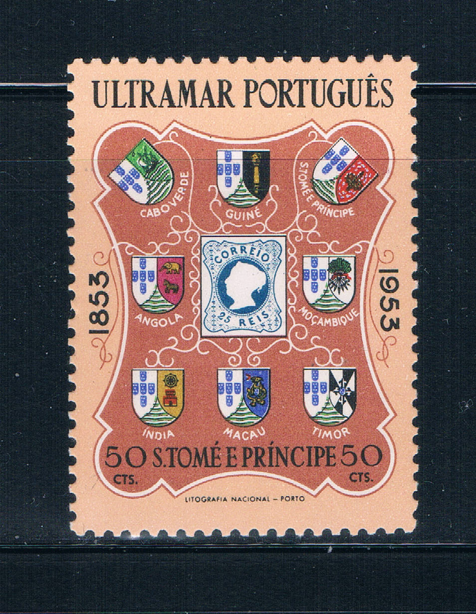 Buy Saint Thomas and Prince Is 366 Unused Stamp CV 1.25 (GI0449)+