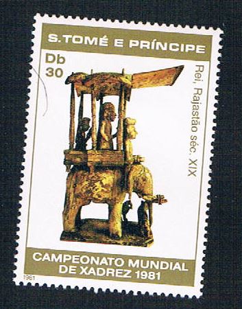 Buy Saint Thomas and Prince Is 622 MLH Chess piece Indian CV 3.50 (BP20912)