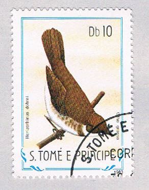 Buy Saint Thomas and Prince Is 735 Used Bird CV 1.05 (BP2088)