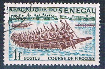 Buy Senegal 203 Used Boat Racing ul 1961 (S0791)+