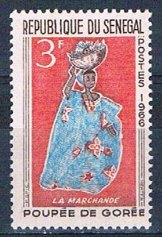 Buy Senegal 253 Unused Woman fruit 1966 (S0796)+