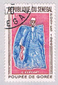 Buy Senegal 261 Used Elegant Man 1966 (BP3005)