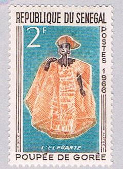 Buy Senegal 262 MLH Elegant Woman 1966 (BP3007)